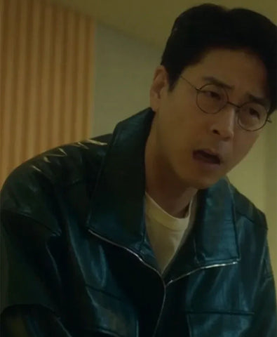 Hyeon-cheol The Trunk Leather Jacket