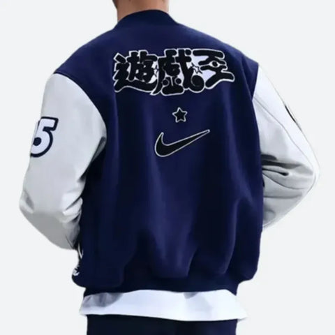 Yu-Gi-Oh Nike Destroyer Blue Jacket