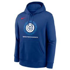 Royal Chicago Cubs 2025 Fleece Pullover Hoodie