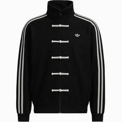 Adidas Chinese New Year Jacket