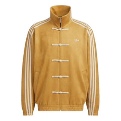 Adidas Chinese New Year Jacket