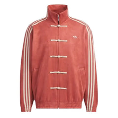 Adidas Chinese New Year Jacket