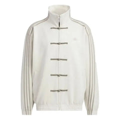 Adidas Chinese New Year Jacket
