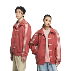 Adidas Chinese New Year Jacket
