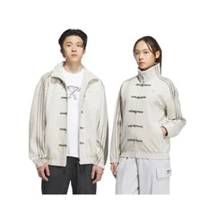 Adidas Chinese New Year Jacket