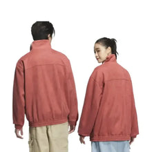 Adidas Chinese New Year Jacket