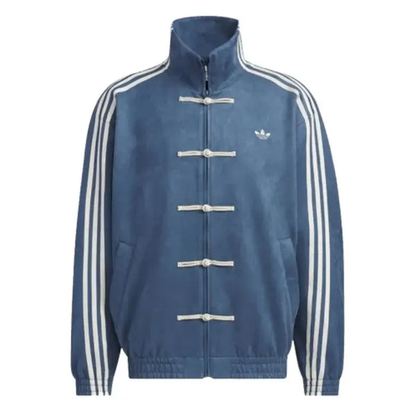 Adidas Chinese New Year Jacket
