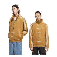 Adidas Chinese New Year Jacket