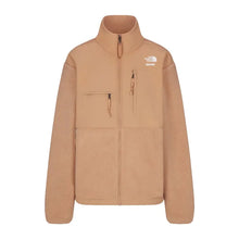 The North Face x Skims 1995 Retro Denali Jacket