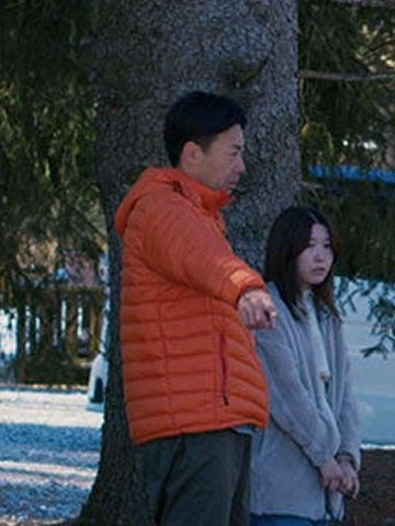 Ryûji Kosaka Evil Does Not Exist Puffer Jacket