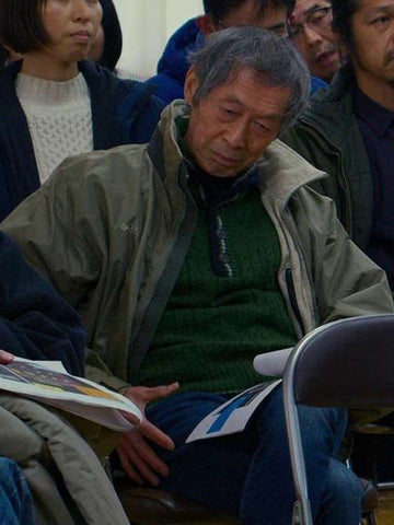 Taijirô Tamura Evil Does Not Exist Green Jacket