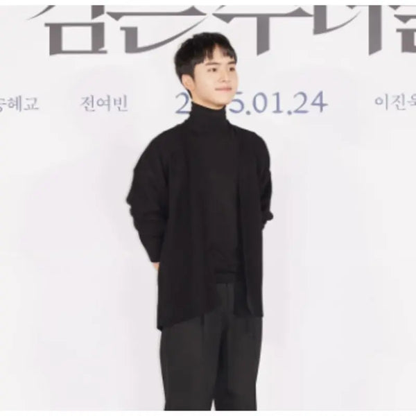 Moon Woo-jin Dark Nuns Blazer