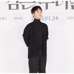 Moon Woo-jin Dark Nuns Blazer