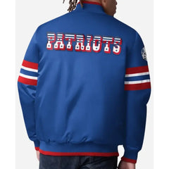 New England Patriots Satin Blue Varsity Jacket