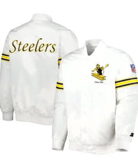 Pittsburgh Steelers White Satin Varsity Jacket
