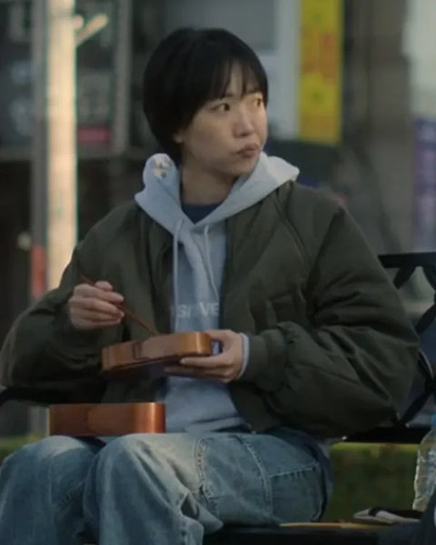Si-Jeong The Trunk Green Bomber Jacket