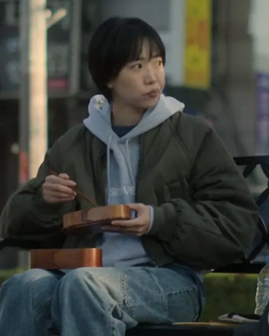 Si-Jeong The Trunk Green Bomber Jacket