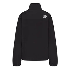 The North Face x Skims 1995 Retro Denali Jacket