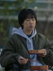 Jeong Si-Jeong The Trunk Green Bomber Jacket