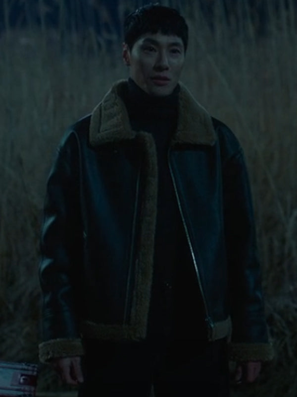 Um Tae-Seong The Trunk Black Shearling Leather Jacket