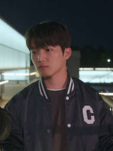 Dae XO Kitty Black Varsity Jacket