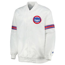 Chicago Cubs Varsity White Satin Jacket