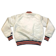 Detroit Tigers 80’s White Satin Jacket