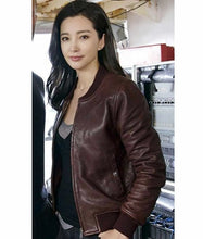 The Meg Bingbing Li Bomber Leather Jacket